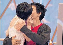 明星被吃豆腐的视频